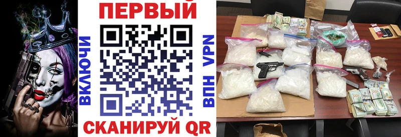 Amphetamine VHQ Купить закладки Кирс