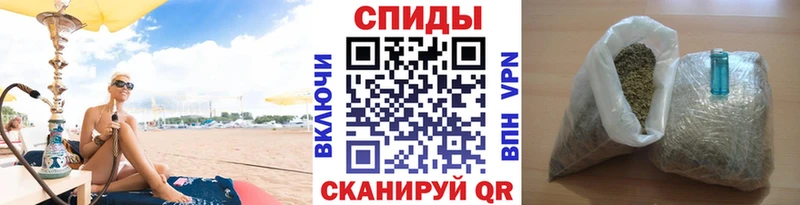 БУТИРАТ GHB Кирс