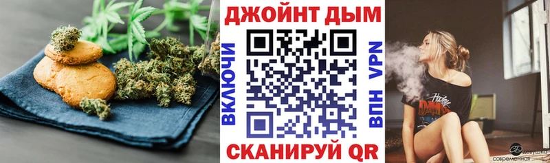 Купить  Кирс  Печенье с ТГК конопля 