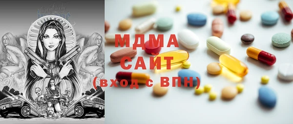 первитин Нея