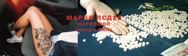 первитин Нея
