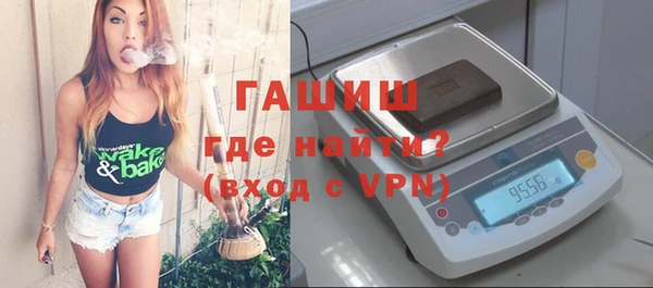 первитин Нея