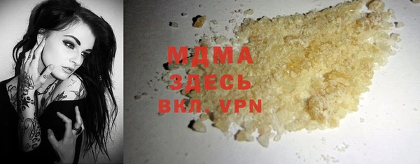ешки Нефтегорск