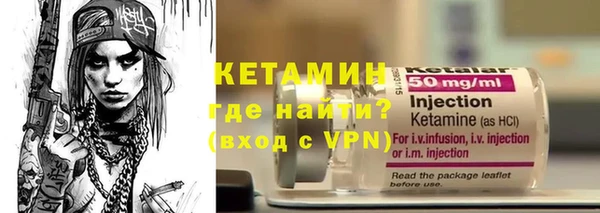 ешки Нефтегорск