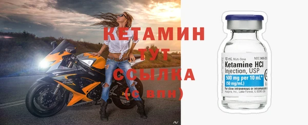 первитин Нея