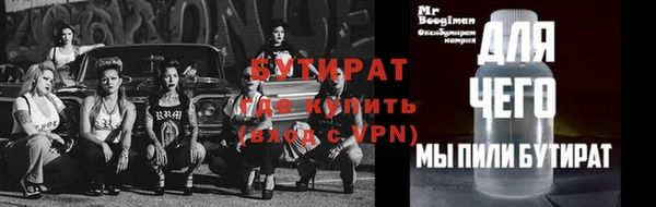 первитин Нея