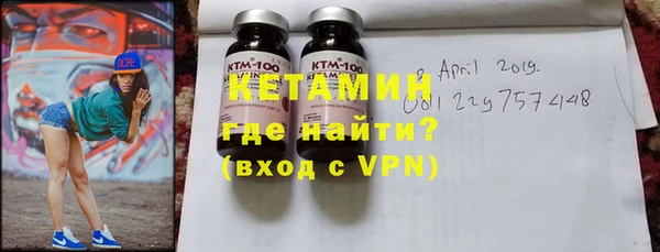 ешки Нефтегорск