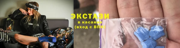 ешки Нефтегорск