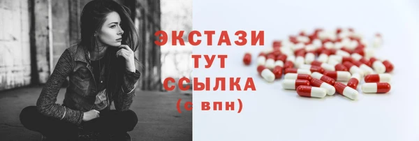мет Нефтекумск