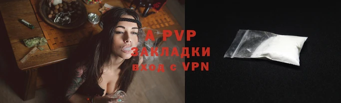 ешки Нефтегорск
