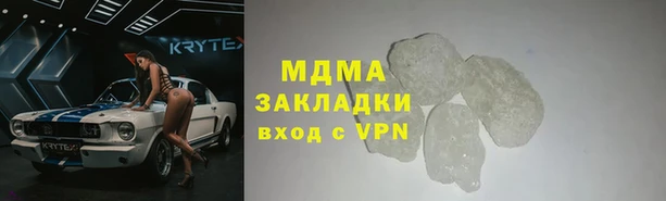 ешки Нефтегорск