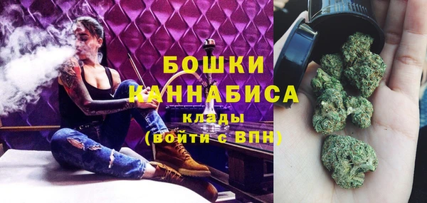 мет Нефтекумск