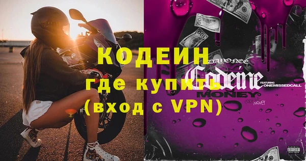 ешки Нефтегорск