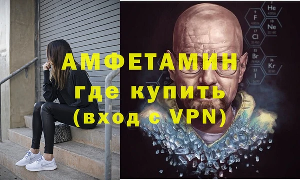 ешки Нефтегорск
