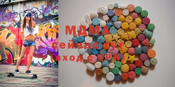 первитин Нея