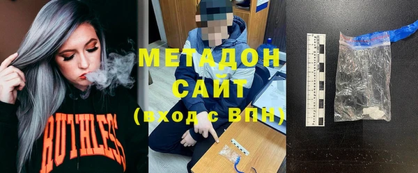 первитин Нея