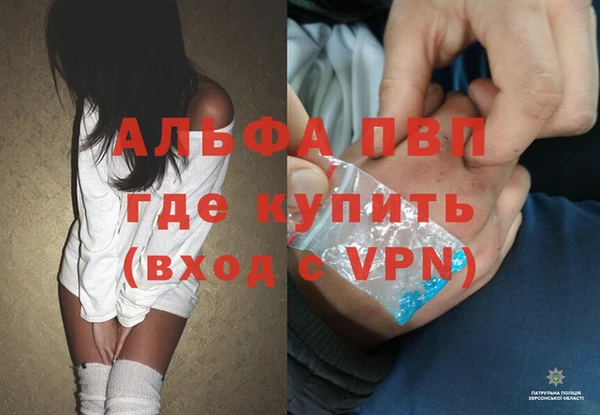 ешки Нефтегорск