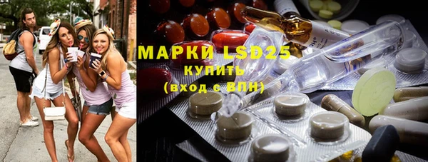 ешки Нефтегорск