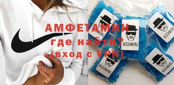 первитин Нея