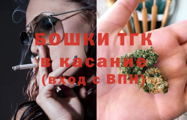 первитин Нея