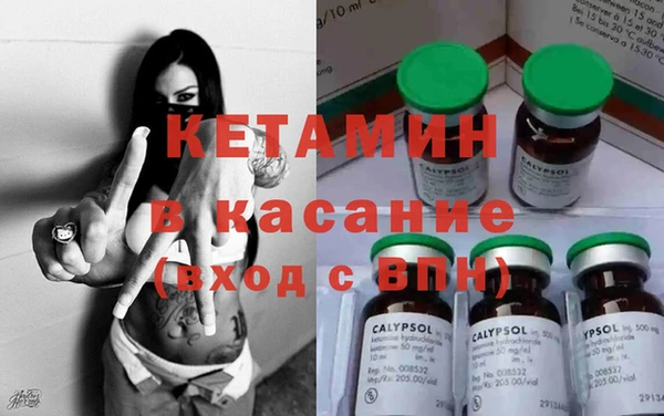 ешки Нефтегорск