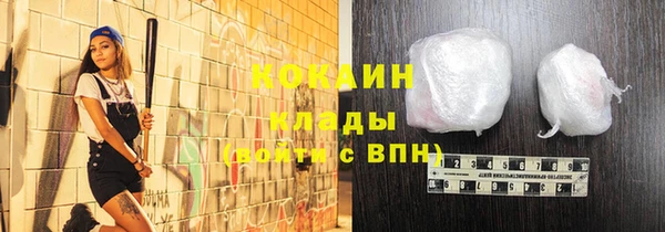 первитин Нея