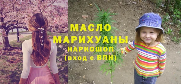 первитин Нея