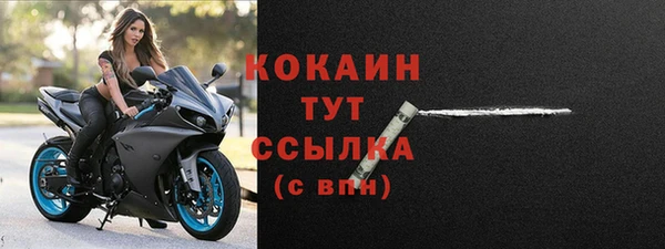 первитин Нея