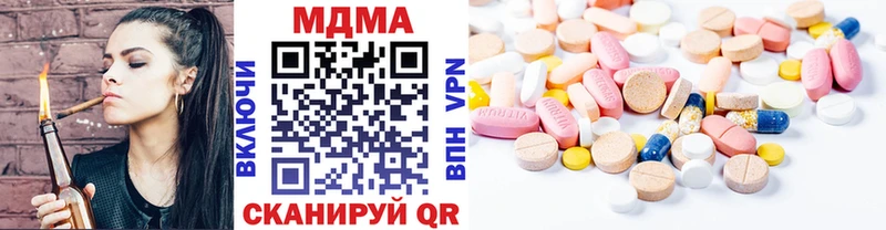 МДМА crystal  Купить закладки  Кирс 